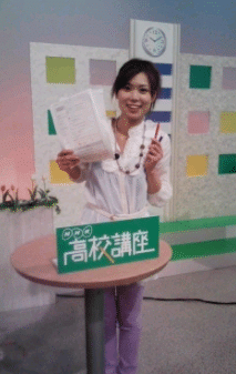 NHK高校講座の司会を担当していたときの小林知美さん