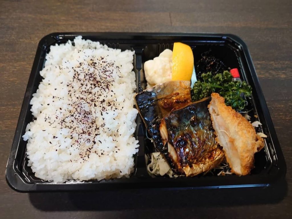 焼き魚弁当