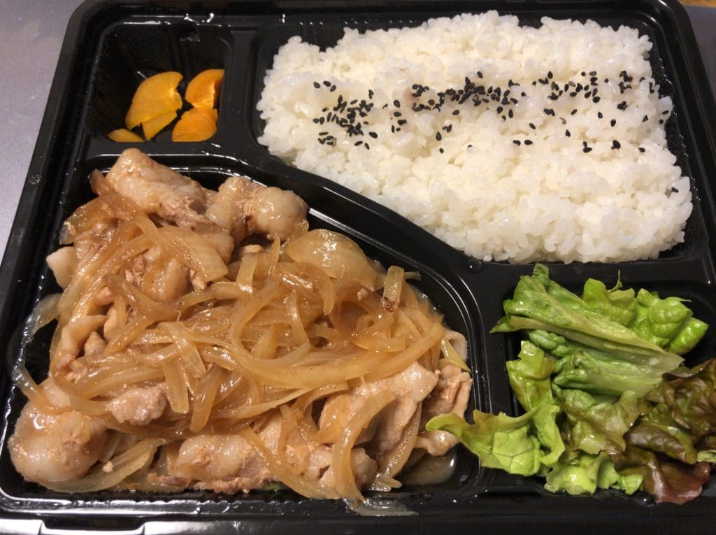しょうが焼き弁当
