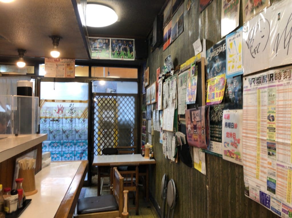 店内