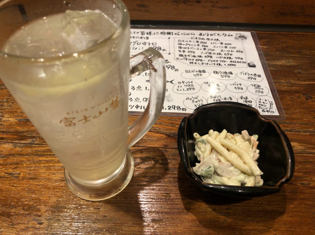 二代目うず潮のレモンサワー