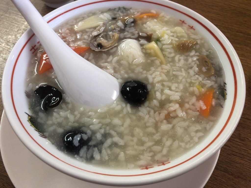 海鮮お粥の写真