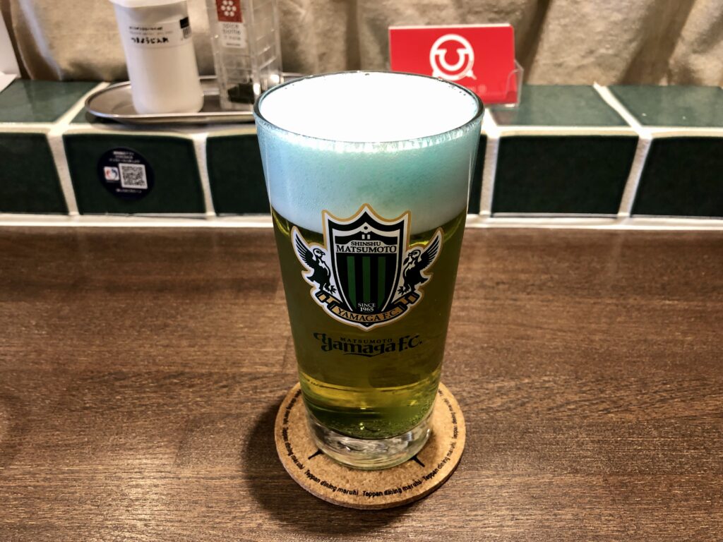 山雅ビール